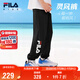 FILA【靈風(fēng)褲】斐樂兒童防蚊褲2025夏季新款男女童涼感速干運動褲