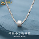中國黃金（CHINA GOLD）碎銀小方塊項鏈女款百搭S925銀方形吊墜中秋節生日禮物送女友老婆 碎銀小方塊項鏈