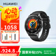 華為（HUAWEI）WATCH GT 5幻夜黑46mm華為智能手表情緒健康助手玄璣感知系統(tǒng)運(yùn)動涂鴉睡眠監(jiān)測GT4升級