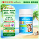 好健康goodhealth小猴子乳鐵蛋白兒童增強(qiáng)體質(zhì)抵抗力純凈免疫配方60片 