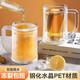 首力冰鎮(zhèn)制冰杯夾層夏天冰鎮(zhèn)杯啤酒杯創(chuàng)意水杯雙層冰箱冷凍杯子冷飲杯 透明雙層啤酒杯