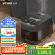 虎牌（TIGER）電飯煲 智能IH土鍋涂層電飯煲 家用可預(yù)約 2-3人 3L容量  JPR-B10C   
