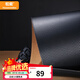 松能桌墊雙面超大桌墊加厚護(hù)腕電競電腦辦公室桌墊書桌皮革防水寫字桌墊碳纖維質(zhì)感鼠標(biāo)桌墊 黑色L號(hào)【60*120cm】碳纖維質(zhì)感