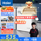 海爾（Haier）家用冰柜京東自營100升小冰箱小型冷柜大容量-30度深冷速凍保鮮BC/BD-100GHW9D家電國家補(bǔ)貼20%