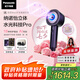 松下（Panasonic）【國家補(bǔ)貼】花芯MAX水光離子高速電吹風(fēng)機(jī)筒護(hù)發(fā)家用速干不傷發(fā)納諾怡女友七夕情人節(jié)禮物EH-NX80