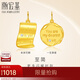 潮宏基18K金鉆石吊墜彩金七夕禮物 至簡(jiǎn) XPK32211436 一生摯愛(ài)贈(zèng)銀鏈
