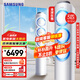 三星（SAMSUNG）空調3匹風之交響燈光款EMD3 奶油風立式空調客廳柜機除濕防直吹直流變頻節(jié)能省電SPI等離子除菌 3匹 三級能效 獨立除濕
