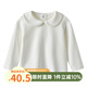 Auro Mesa嬰兒針織背帶褲可愛狐貍連體褲ins風(fēng)韓版春秋寶寶萌娃吊帶短褲 白色打底上衣 90cm/1-2T