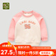 拉比兒童衛(wèi)衣童裝兒童t恤上衣女童衛(wèi)衣女寶寶休閑兒童運動衛(wèi)衣 玫瑰紅 73
