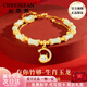 紀(jì)思梵（CHEESEFAN）本命年手鏈女和田玉手串周年紀(jì)念日生日七夕情人節(jié)禮物送老婆女友 生肖龍-有你竹夠【空運(yùn)次日達(dá)】