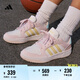 adidas ENTRAP休閑低幫運(yùn)動(dòng)板鞋少年感復(fù)古籃球鞋男女阿迪達(dá)斯   乳白/橘粉/藕粉/藍(lán)綠/黃   37