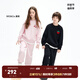 little MO&Co.套裝兩件套 童裝春秋裝男童女童兒童衛(wèi)衣褲子衛(wèi)褲運(yùn)動 水粉色2 150 150/68