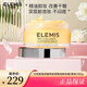 艾麗美10萬(wàn)+卸妝膏玫瑰海洋臻萃膠原無(wú)香 海洋卸妝膏100g(原味)