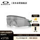 OAKLEY歐克利運(yùn)動(dòng)太陽鏡跑步墨鏡騎行眼鏡防風(fēng)鏡