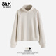 班尼路S&K系列開(kāi)衫衛衣女秋2025新短款立領(lǐng)黑色長(cháng)袖休閑運動(dòng)小個(gè)子外套 淺卡其#純色 L