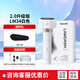 松下（Panasonic）【七夕禮物】松下大錘子Pro2.0電動(dòng)剃須刀LM55往復式男刮胡刀LM51 2.0版凈月白LM34--W標配 贈旅行盒