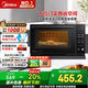 美的（Midea）微碳系列 下拉門微波爐 附烤箱功能 殺菌家用 800w變頻 光波速熱（PC20M5T）