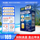 樂道（NOTO）灰甲妥 指甲修護(hù)液 高滲透啫喱 抑制真菌 直達(dá)甲床 灰指甲外涂 10毫升