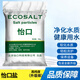 怡口ECOSALT 怡口鹽/軟水鹽/軟化鹽/軟水機專用鹽/設備專用鹽 /升級版 YK001（預防水垢鐵銹，保護設備）