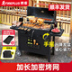 FIREPLUS燒烤爐家用庭院燒烤架戶(hù)外木炭美式燜烤爐別墅烤肉BBQ燒烤爐子 手搖升降烤爐【無(wú)烤雞架】+煎盤(pán)路易斯