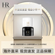 赫蓮娜（HELENA RUBINSTEIN）全新50PX黑繃帶面霜眼霜白繃帶玻色因綠寶瓶水乳護膚品套裝禮物 赫蓮娜黑白繃帶5ml+5ml小樣組合