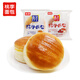 桃李酵母面包牛奶蛋羹味/紅豆餡 混合味早餐蛋糕點(diǎn)心休閑零食整箱6袋