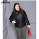 胖mm大碼短款輕薄羽絨服200斤胖妹妹休閑氣質(zhì)上衣胖子薄款女加肥加大外套 黑色（連帽） 6XL
