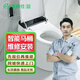 同城馬桶維修上門(mén)維修服務(wù)智能馬桶安裝馬桶拆舊漏水打膠維修安裝更換管道疏通蹲坑改造更換上門(mén)服務(wù)預付款 智能馬桶維修服務(wù)