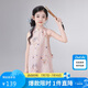 笛莎童裝女童連衣裙2025夏季中大童旗袍國風(fēng)兒童裙 粉色 150