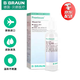 貝朗（B|BRAUN）普朗特液體傷口敷料prontosan凝膠傷口敷料皮膚清洗溫和無(wú)刺激 凝膠傷口敷料30ml【1支】
