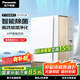 松下（Panasonic）空氣凈化器 除甲醛加濕凈化一體機(jī) 家用智能除菌除異味大面積空氣過(guò)濾過(guò)敏源PM2.5凈化機(jī) 【70㎡除菌加濕凈化器】F-113C8VX-N金