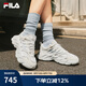 斐樂（FILA）官方楊冪同款女鞋蕨草鞋2代老爹鞋2025夏季新款透氣休閑鞋運(yùn)動(dòng)鞋 白中白/亮灰-AB 37.5