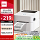 得力（deli）GE350熱敏標簽打印機 快遞倉儲物流面單固定資產(chǎn) 80mm商用辦公打單不干膠條碼打印機 電腦USB版