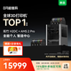 拓竹H2D 3D打印機(jī)器激光雕刻模切畫(huà)筆多功能四合一高精度大尺寸高速智能多色家用旗艦新品【大陸版】 H2DC+AMS 2 Pro+料管拓展口【無(wú)國(guó)補(bǔ)】