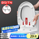 BSITN緩降馬桶蓋加厚u型坐便器蓋子通用馬桶圈配件快拆家用馬桶圈B9062
