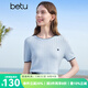 百圖betu女裝2025夏季新款毛針織衫撞色邊愛心刺繡短袖上衣女2505X07 藍色 L