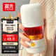 FGA富光玻璃杯女膠囊泡茶杯便攜高顏值辦公室學(xué)生茶水分離杯子360ML