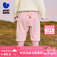 迷你巴拉【pp褲】男女童褲子加絨保暖冬新款高腰長(zhǎng)褲 粉紅60049 100