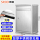 斯圖（sitoo）意見(jiàn)箱掛墻京東自營(yíng)投票箱不銹鋼 大號意見(jiàn)箱 舉報箱投訴留言信報箱帶鎖鑰匙