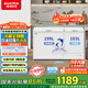 澳柯瑪（AUCMA）302升家用冰柜 雙溫雙箱大容量冷柜 臥式冰柜雪糕柜雙溫冷柜 冷藏全銅管 BCD-302CNE 國家補(bǔ)貼