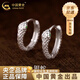 中國黃金（CHINA GOLD）蛇耳環(huán)足銀卷卷蛇耳釘男女新款蛇形耳飾送老婆生生日送女朋友禮物 銀蛇耳環(huán)