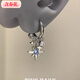 含春花藍色閃鉆八芒星流蘇耳圈小眾設計感耳釘星星耳環(huán)耳飾 藍色閃鉆八芒星耳扣單只