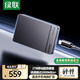 綠聯(lián) 1TB移動(dòng)固態(tài)硬盤(pán)2TB（PSSD）Type-C/USB3.2高速2000MB/sTLC顆粒支持蘋(píng)果Macmini電腦手機(jī)外接硬盤(pán) 【1TB 】移動(dòng)固態(tài)硬盤(pán)