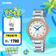 卡西歐（CASIO）SHEEN SHE-4520SG簡(jiǎn)約女士手表石英手表【禮物】 SHE-4520SG-7AUPRYH