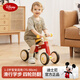 迪士尼（DISNEY）學(xué)步車1-3歲防o型腿嬰兒2025款防側(cè)翻兒童寶寶手推自行滑步平衡車
