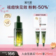 溪木源愈創(chuàng)木祛痘精華液15ml熬夜修護(hù)無(wú)酸救急油痘肌生日禮物送女朋友
