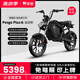 摩獸電動車【全國直發(fā)】 Pesgo Plus運動版 跨騎電動車48v24ah鋰電可上牌智能新國標電動自行車 暗夜黑 Pesgo Plus運動版 48V24Ah
