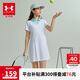 安德瑪（Under Armour）女童夏季休閑百搭連衣裙兒童裙子連衣裙女童夏季連衣裙252227542