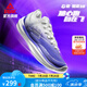 匹克態(tài)極輕靈3籃球鞋夏季新品實(shí)戰(zhàn)球鞋低幫運(yùn)動(dòng)鞋跑快靈后衛(wèi)戰(zhàn)靴 覺(jué)醒紫【深蘭紫】 41