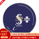 【31W粉關(guān)注 假一賠十】蛇毒（Spa treatment）紅白蛇毒眼膜 淡化細(xì)紋 保濕抗皺補(bǔ)水眼貼 煙酰胺藍(lán)色蛇毒眼膜60枚/盒